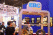 SEMA Show 2010