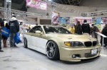 TAS 2012 053