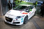 TAS 2012 137