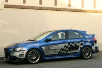Art of Rally: Mitsubishi Sportback Project