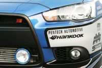 Art of Rally: Mitsubishi Sportback Project
