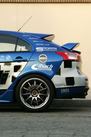 Art of Rally: Mitsubishi Sportback Project