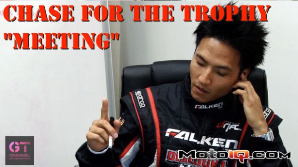 Moto IQ: Behind the Smoke - Chase for the Trophy - "MEETING"
