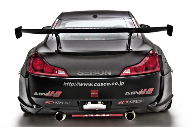 Ben Abutin's High End Performance 2008 Infiniti G37S
