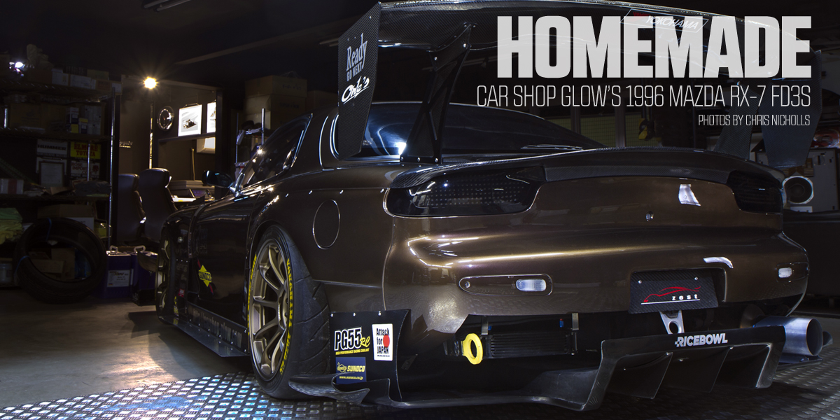 Homemade Car Shop Glow 1996 Mazda Rx 7 Fd3s Pasmag