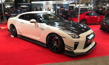 Varis 2017 Version Magnum Opus Kit for R35 Nissan GT-R