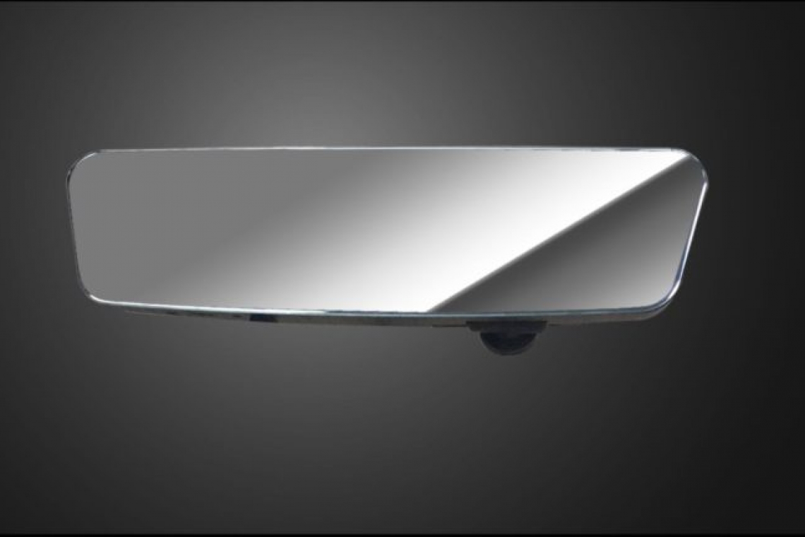 Rydeen To Showcase The World's First In-Vehicle 360 Mirror DVR Surveillance System With Built-In Blind-Zone Radar Indicators At CES 2019