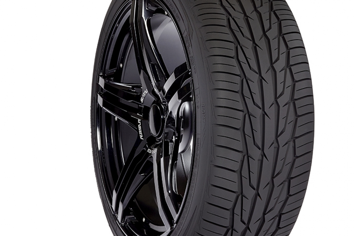 Toyo Tires Extensa HP II