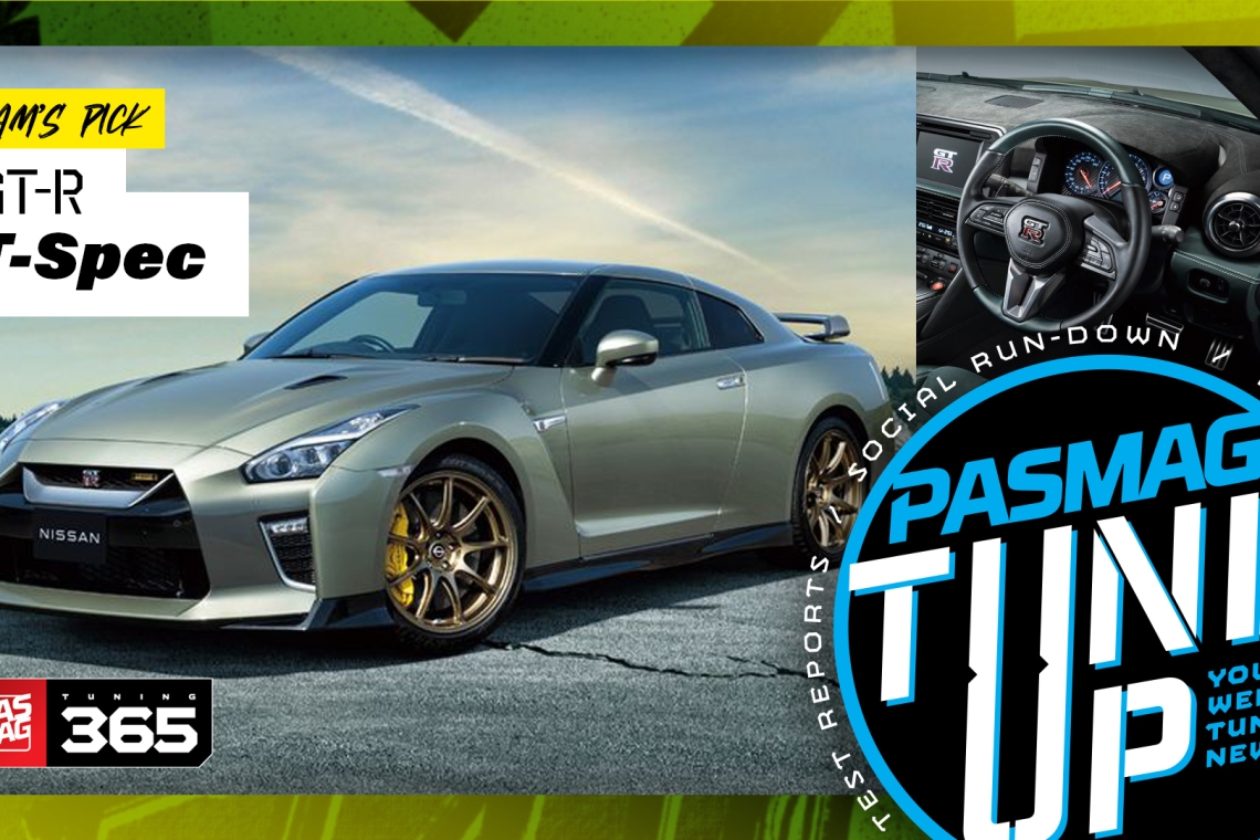 Nissan GT-R T-Spec