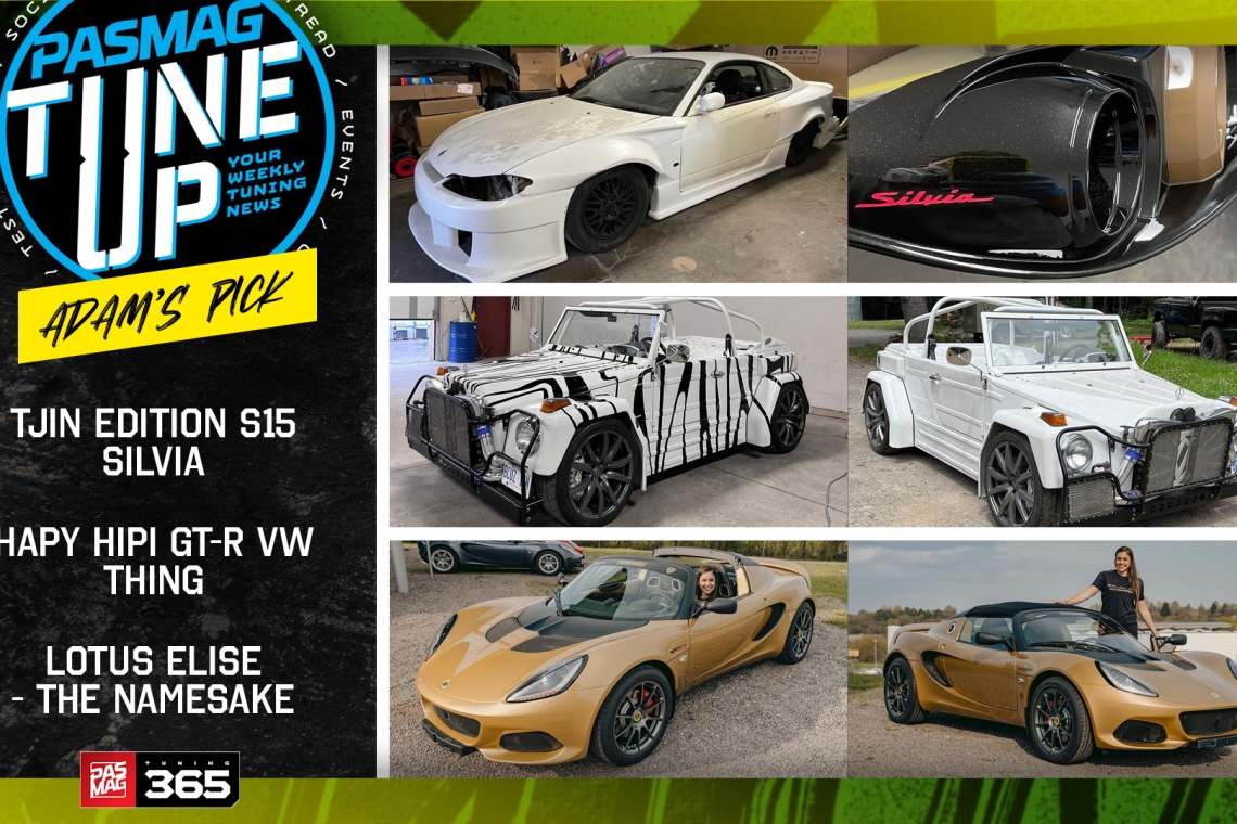 Lotus Elise: The Namesake