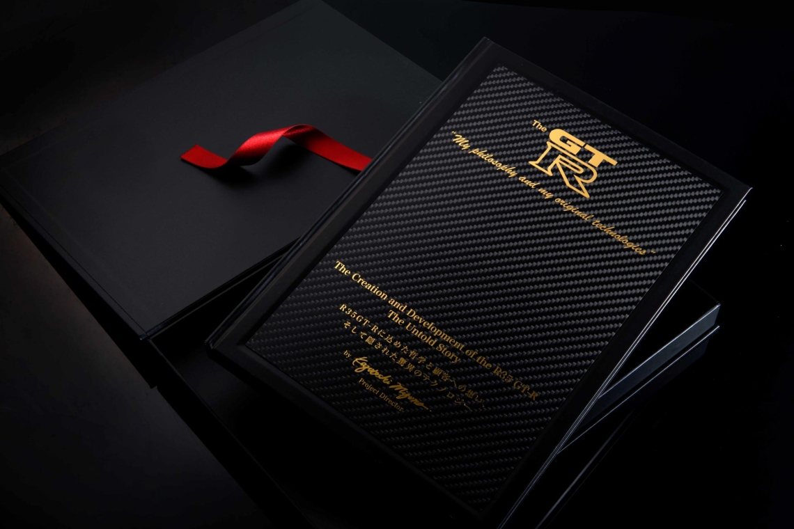 Father of the GT-R, Kazutoshi Mizuno, Announces Limited Book