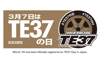 TE37 Day Officially Registered in Japan for March 7