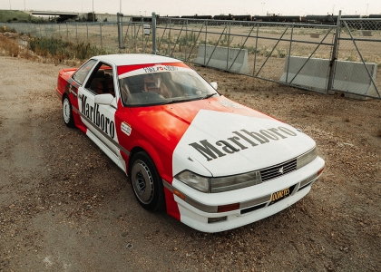 Kijiji to Kaido