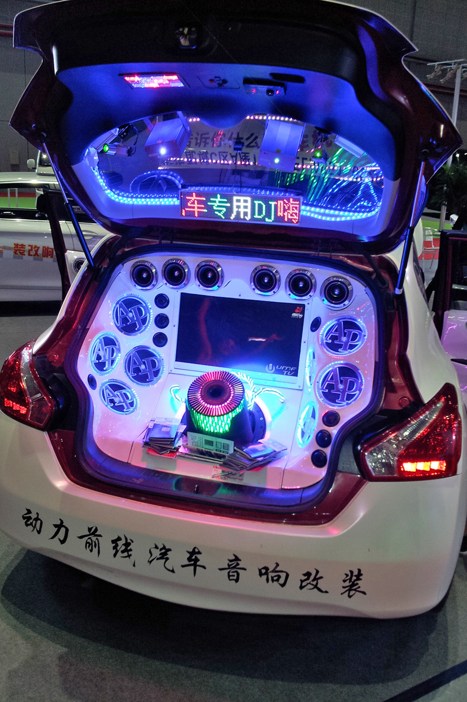 IASCA Masters Sound Quality Race Championship in China 2015 PASMAG 2