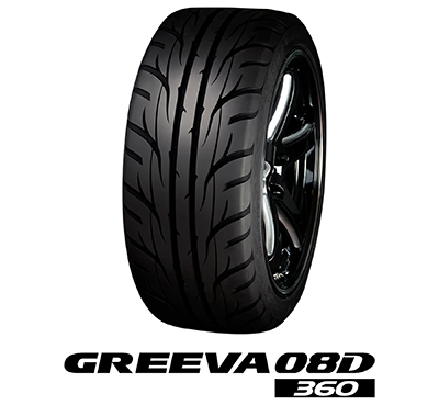 tires stacks valino greeva 08d 360tw tire pasmag black friday deals 2022