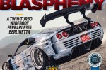 PASMAG #158 PASMAG #158