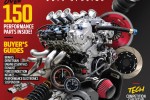 Tuning Essentials: Ultimate Performance Guide, 7th Edition