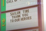 Sailun Tire Drive-In Movie Night Celebrates the Heroes Among Us