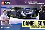 Toyo Tires Treadpass 3D: Daniel Song's 2020 Toyota GR Supra