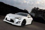 Vertex Lip Kit (Toyota 86/Scion FR-S)