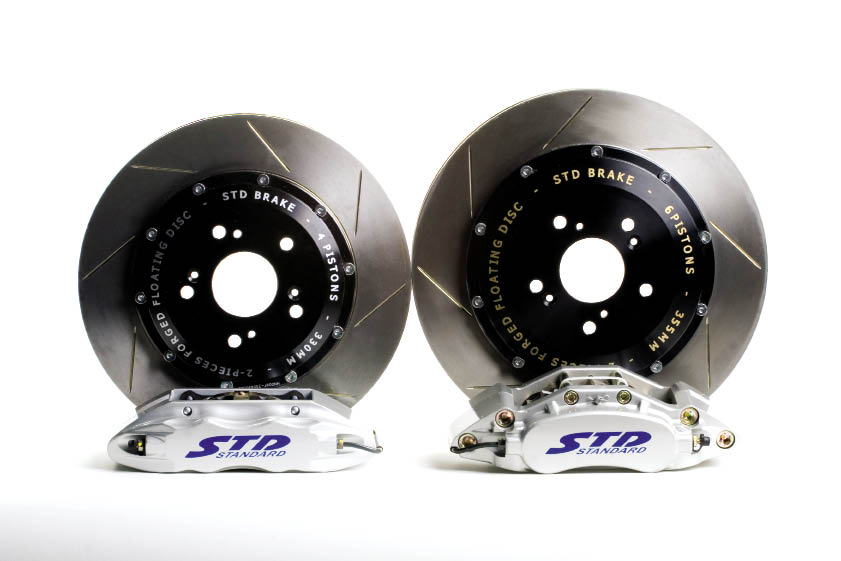 STD_Standard_Big_Brake
