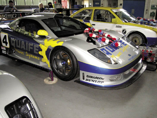 Quaife_Engineering_Factory