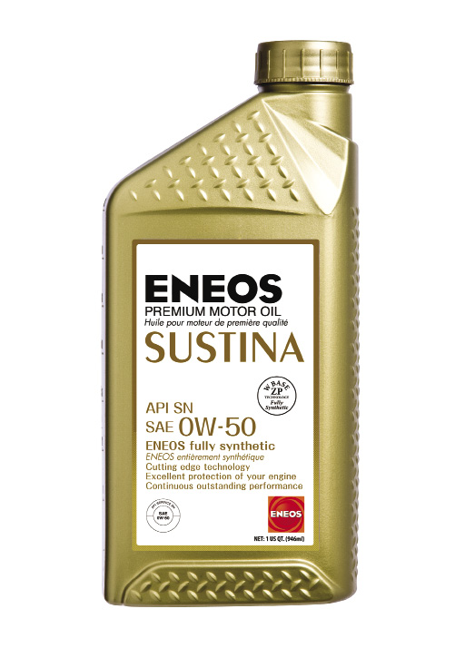 SUSTINA-quart-0W-50